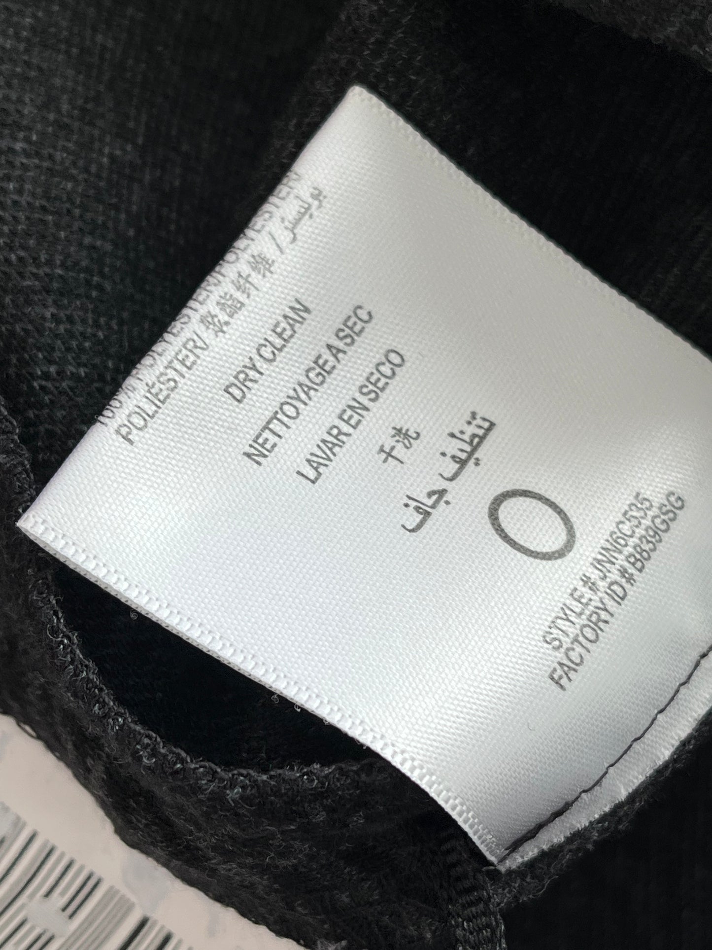 Robe noir BCBG - Vue sur l'étiquette