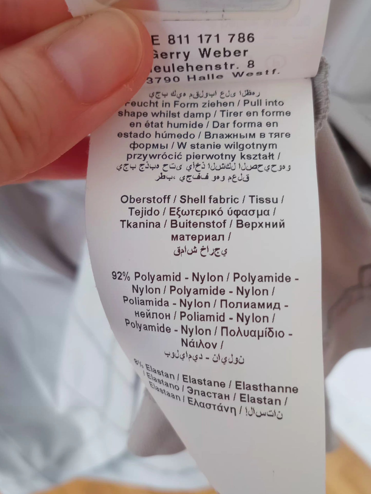 Camisole de sport gris pâle