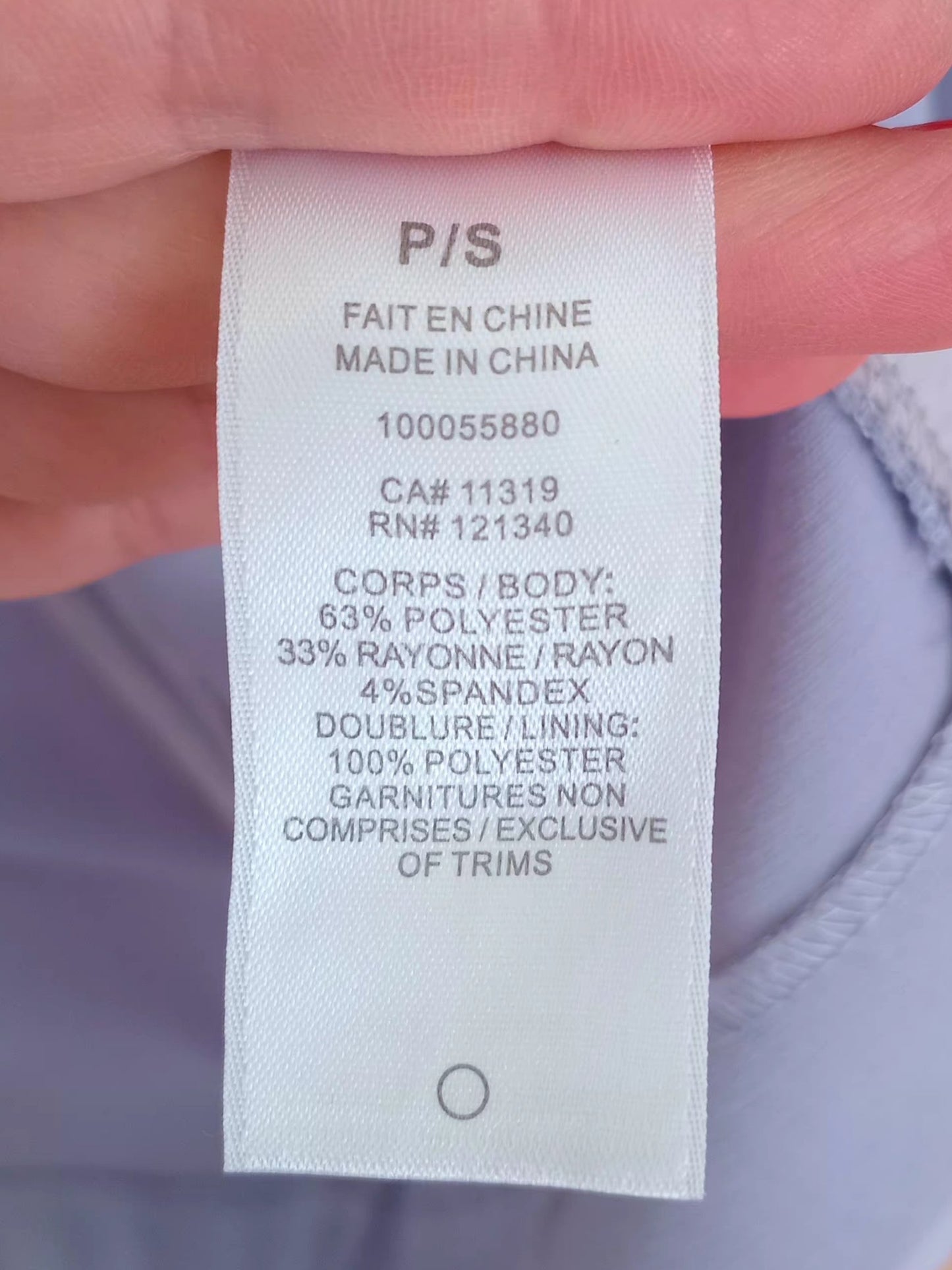 Veston lilas ample (S)